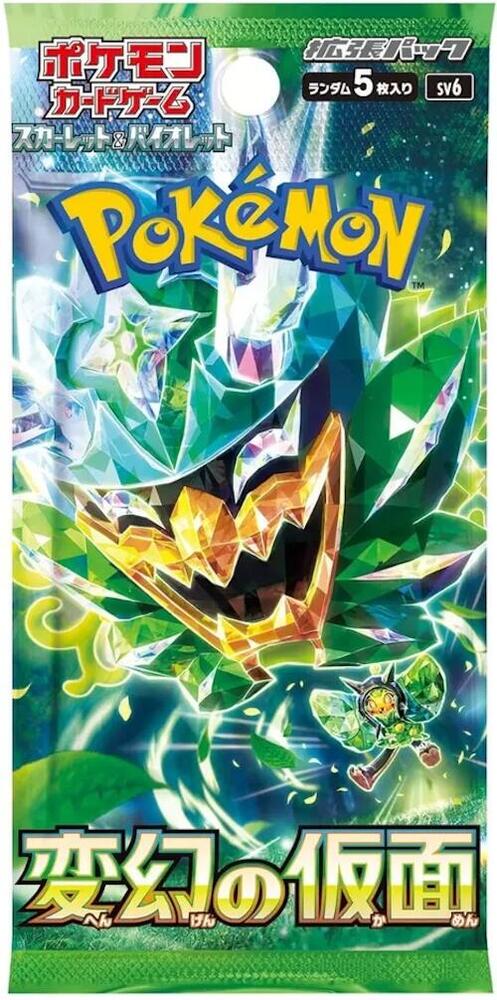 Pokemon Mask of Change (Japanese) Booster Pack